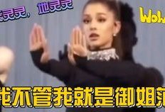 本周娱乐圈最新吃瓜,揭秘明星幕后风云与情感纠葛